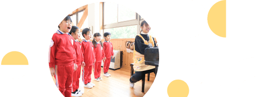 CHILDCARE保育について