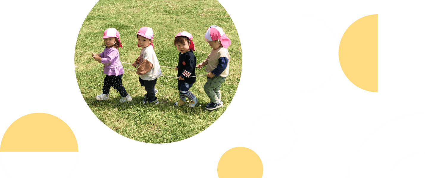 NURSERY SCHOOL しろがね小室保育園