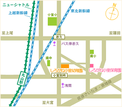所在地